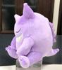 [USED]Pokemon Gengar Sleepy Friend Plush Toy S (Pokemon Goods)