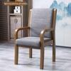Brangdy New Chinese Style High-Back Leisure Chair