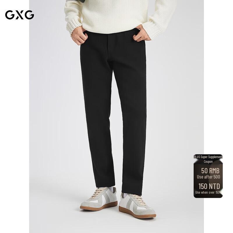 

GXG Men s Retro Slim Fit Stretch Straight Leg Pants