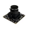 Humanoid Smart Detection Camera Module - 3MP Serial Port (PTC3M1)