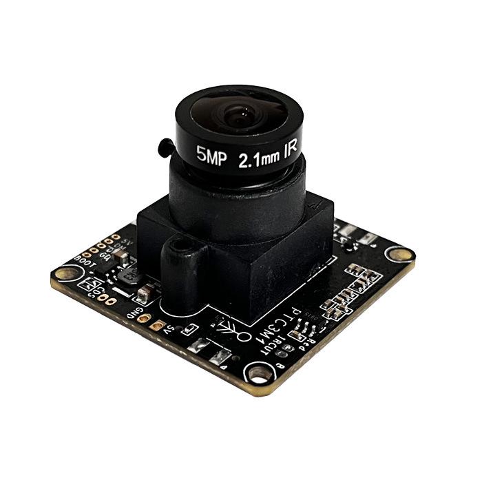Humanoid Smart Detection Camera Module - 3MP Serial Port (PTC3M1)