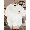 Plus-Size Men'S Trendy Short-Sleeve T-Shirt for Young Men, Made of Pure with Print Designs