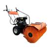 Multi-Function Push Snow Blower for Roads, Parking Lots, and Gardens
