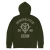 [Official] Mobile Suit Gundam Zeon Principality Zip Hoodie Ver. 2.0 MOSS Medium