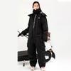 Winter Electric Motorcycle Riding Fishing Cold Proof Clothing One-piece Warm Riding Split Leg Riding Thick Windproof Clothing