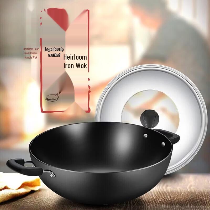 COOKER KING Cast Iron Wok