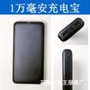 F 17896 Usb Heated Vest Smart Thermostat Heating Apparel