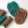 Pet Knitted Sweater Cat And Dog Clothes Teddy Bichon Pomeranian Schnauzer Small Dog Autumn And Winter Clothing
