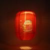 25cm Waterproof Solar Lanterns LED Light Nylon Cloth Chinese Japanese Hanging Lamp Outdoor Garden Yard Holiday Party Decoration
