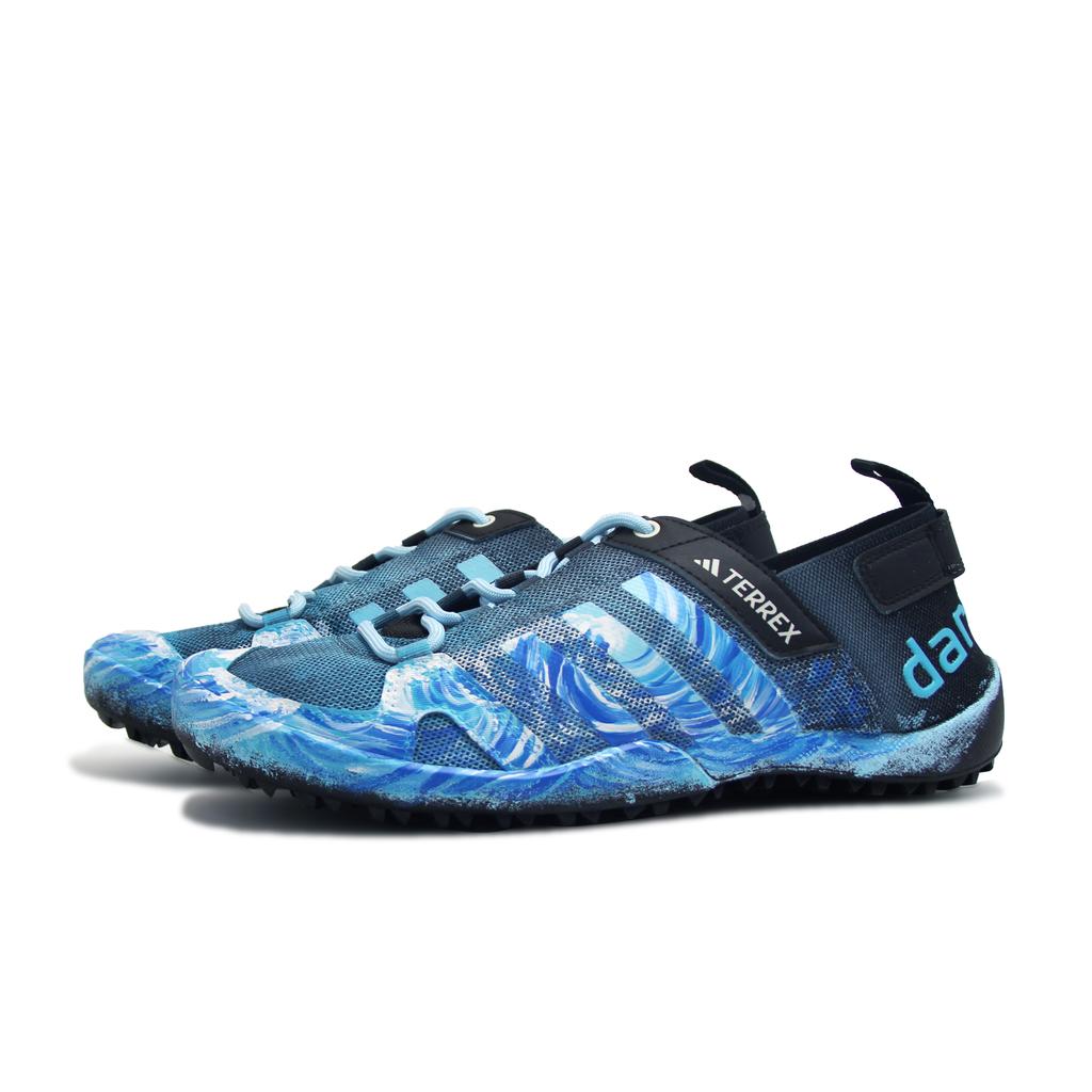 adidas Terrex Daroga Fabric Hand Drawn Graffiti Abrasion Resistant, Breathable, Lightweight Low Top Hiking Shoes Men's HP8636(Team2105)