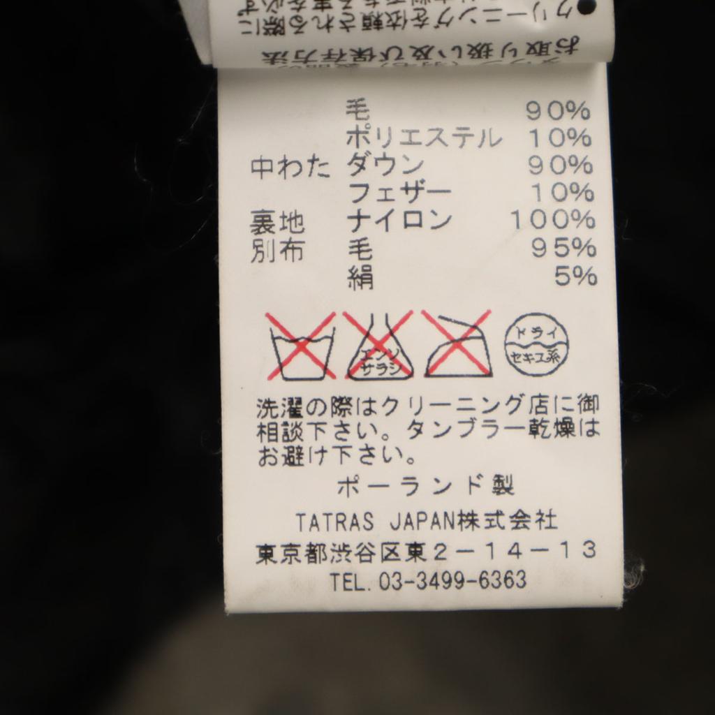 TATRAS down coat 1 gray Men's Used