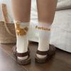 1Pair Cartoon Cat Ladies Cotton Socks Breathable And Comfortable Socks For All Seasons