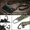 KeyUnity KB00 Titanium Carabiner Keychain with Tag Loop Panel for Outdoor 2 Colors Patch, & Camping,