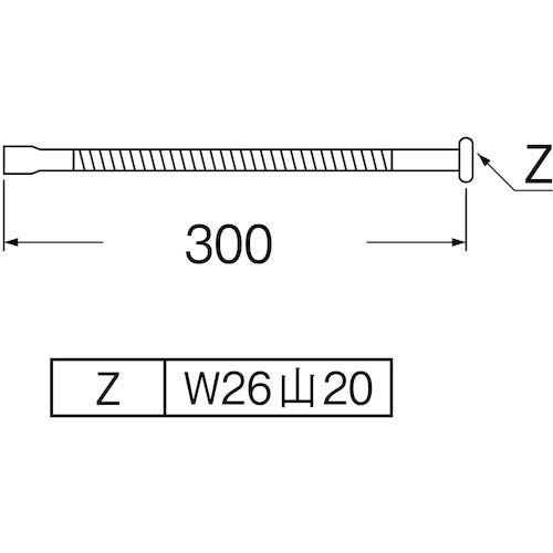 SANEI Benry Straight Pipe, Bellows Type, Splash Prevention, 300mm Length, Flexible, PA286A-76X3-16, Silver