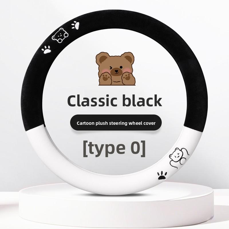 Car steering wheel cover for women new short plush velvet winter warm anti-slip comfortable steering wheel protective cover