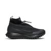 Nike ACG Mountain Fly Gore-Tex Dark Grey CT2904-002 Black