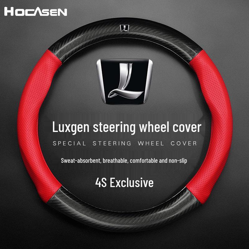 Passender Luxgen Lenkradbezug für Big 7 SUV, U6/U6S, 5 Limousine, MPV, S5 - Kohlefaser, Ganzjahresnutzung
