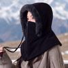 Windproof Winter Thermal Mask with Drawstring Winter Balaclava Hat  Outdoor Activities