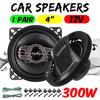 300W 4 Way 4 Inches Vehicle Door Auto Bass Audio Music Stereo Power Audio Auto Sound Car Tweeter Car Coaxial Hifi Speaker