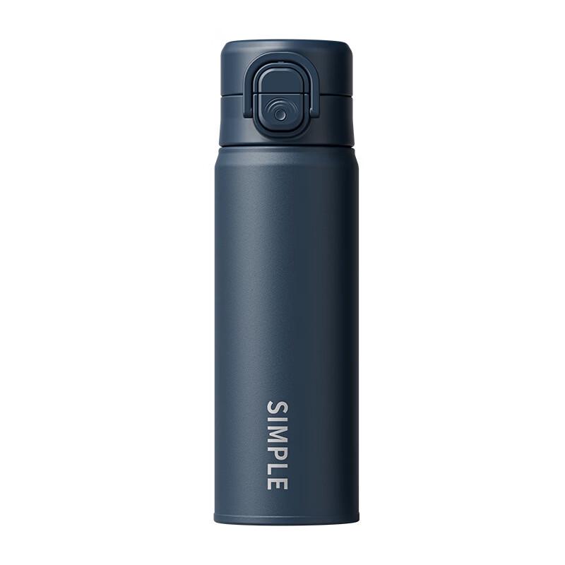 Baisisi Dual-Drink 316 Stainless Steel Thermos