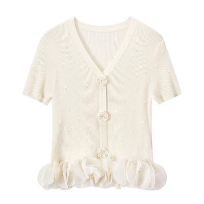 Women's Elegant V-Neck Knit Short-Sleeve Top