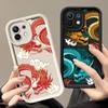 Red Dragon God Cartoon Silicon Case For Xiaomi 15T 14T 13T Pro 15 Ultra 17Pro Max Poco F7 X7 X6 F5 M6 M7 Pro 5G Soft Phone Cover