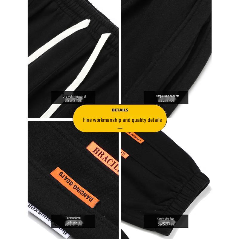 Dingfengbaoluo Men's Trendy Casual Sweatpants