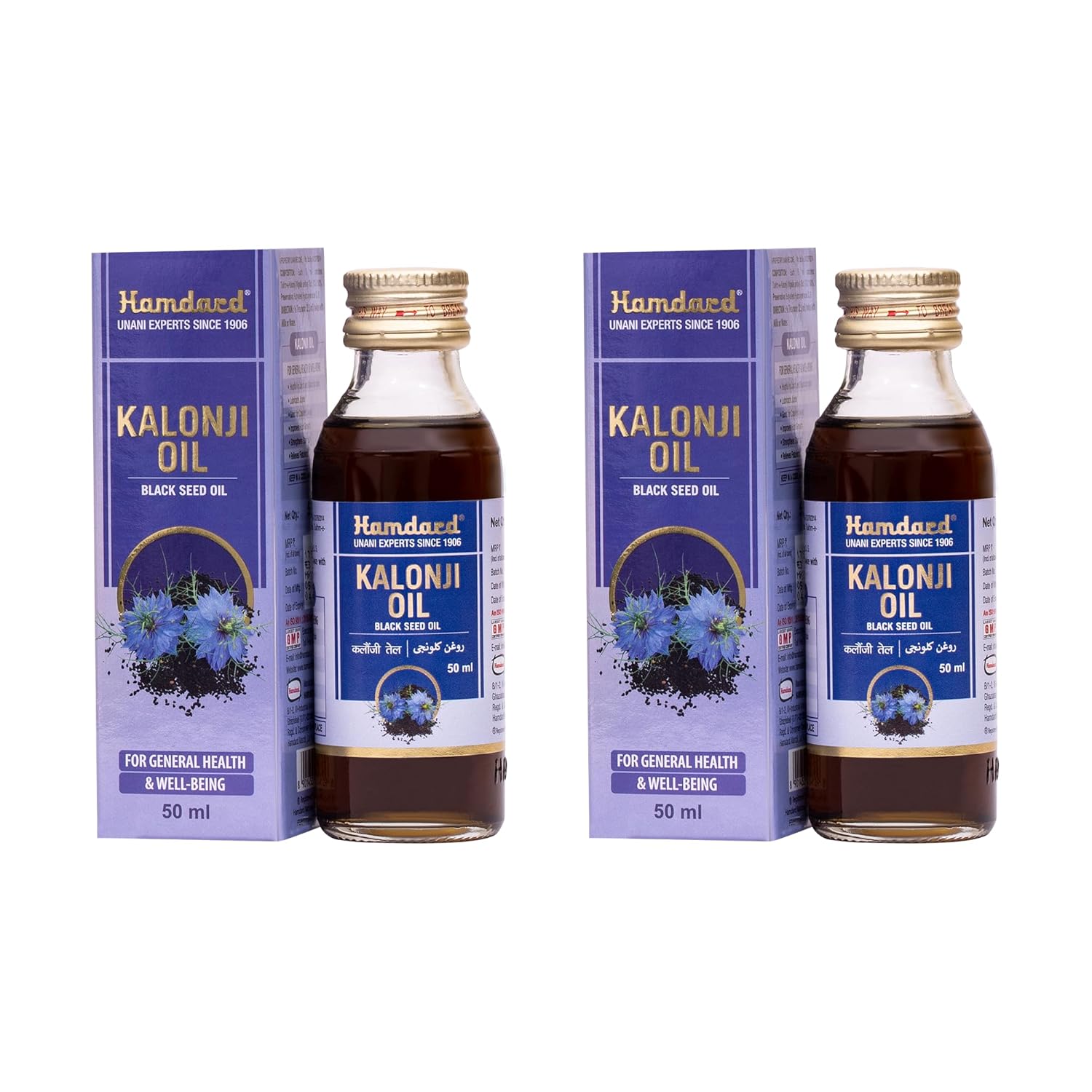 

Hamdard Kalonji Oil 50ml Pack of 2 for Healthy Skin Hair Nourishing Strengthening Natural Care