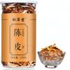 150g Chinesischer Chenpi-Tee Mandarinen-Schale Kräuter Gesundes Getränk