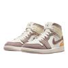 Air Jordan 1 Mid SE Craft Sail Taupe Haze