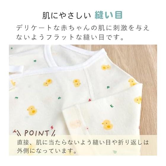 [Baby Castle] Combination underwear 50-60 Chick Made in Japan