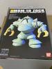 BANDAI SPIRITS HGUC Zock Anzug 1/144 MSM-10 (Mobiler Gundam)