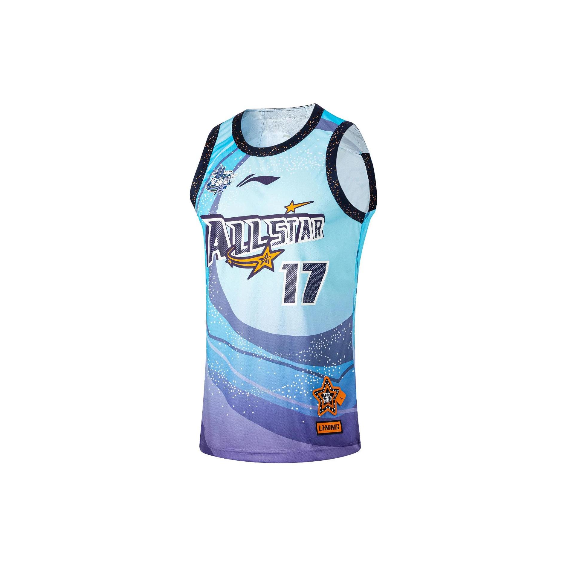 Li Ning CBA Collection Basketball Jersey Men s Wave Blue AAYU265-1 L