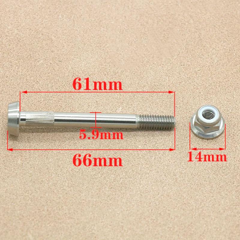 For  Brompton Ultra Light Titanium Bicycle Rear Shocks Bolts Nut Folding Bike Shock Absorber Parts
