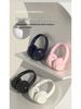 Universal Over-Ear Noise-Cancelling Wireless Bluetooth Headphones