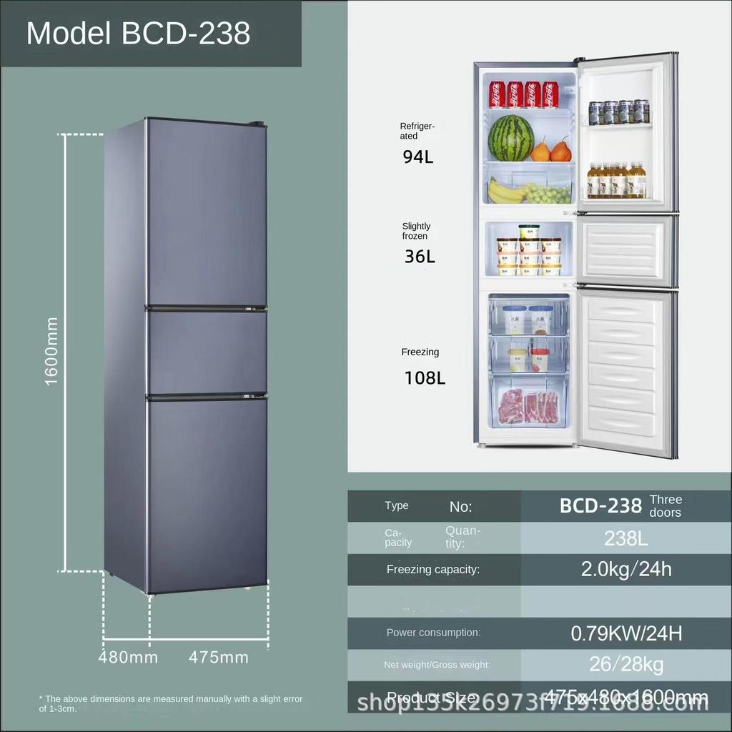 Two-Door Three-Door Large Capacity Refrigerator for Single Adults and Apartments