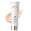 Safe Block RX Cover Tone-Up Sunscreen SPF50+ PA++++ Brightening UV Protection Sun Cream 50ml