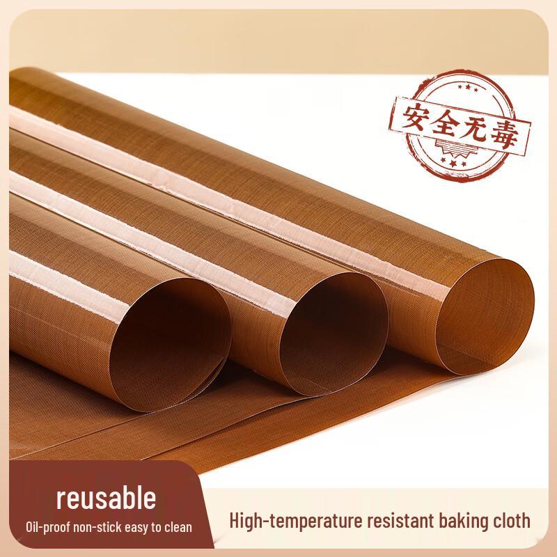 Liehu Reusable Baking Mat