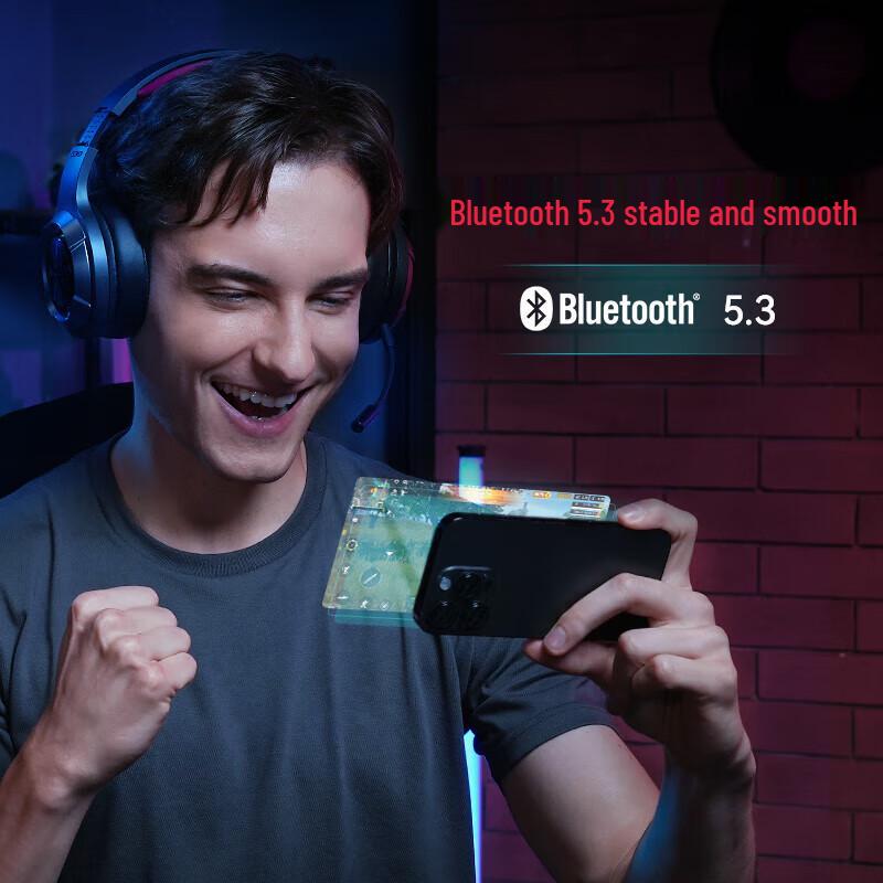 Edifier HECATE G30S Lightning Edition Dual-Mode Gaming Headset