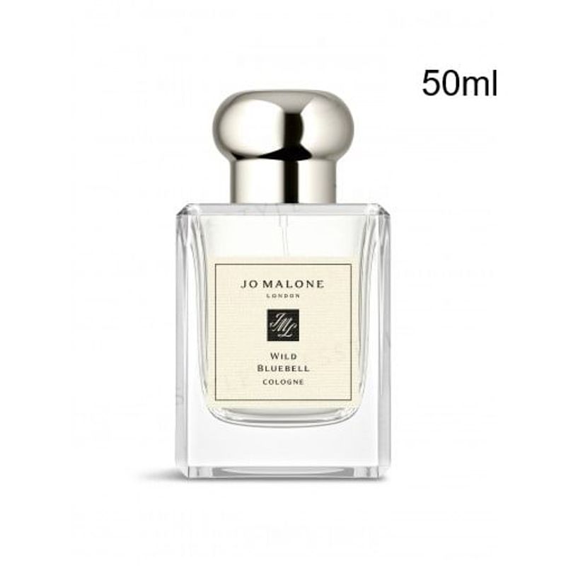 Jo Malone - Wild Bluebell Cologne