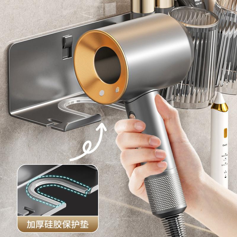 Electric Toothbrush, No Punching Rack, Bathroom Wall-Mounted Storage, Hair Dryer Bracket, Tooth Cup, Mouthwash Cup Shelf.
