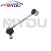 A Pair 33322406281 33556764428 Rear Stabilizer Link  For BMW 1 3 Series E81 E82 E84 E87 E88 E90 E91 E92 E93