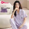 Fenteng Damen Kurzarm-Pyjama-Set aus reiner Baumwolle