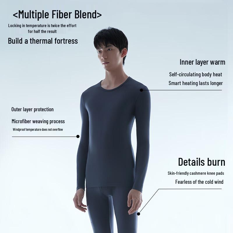 Heilan Home Air8 Thermal Underwear Set
