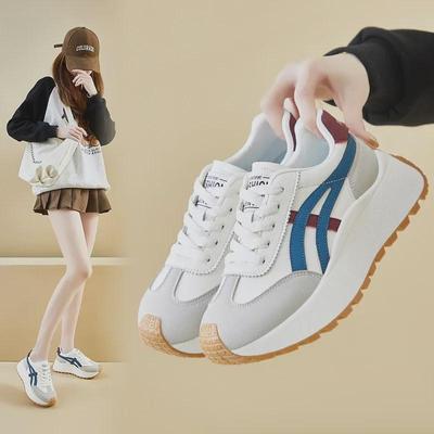 Naiste jalatsid – Tossud