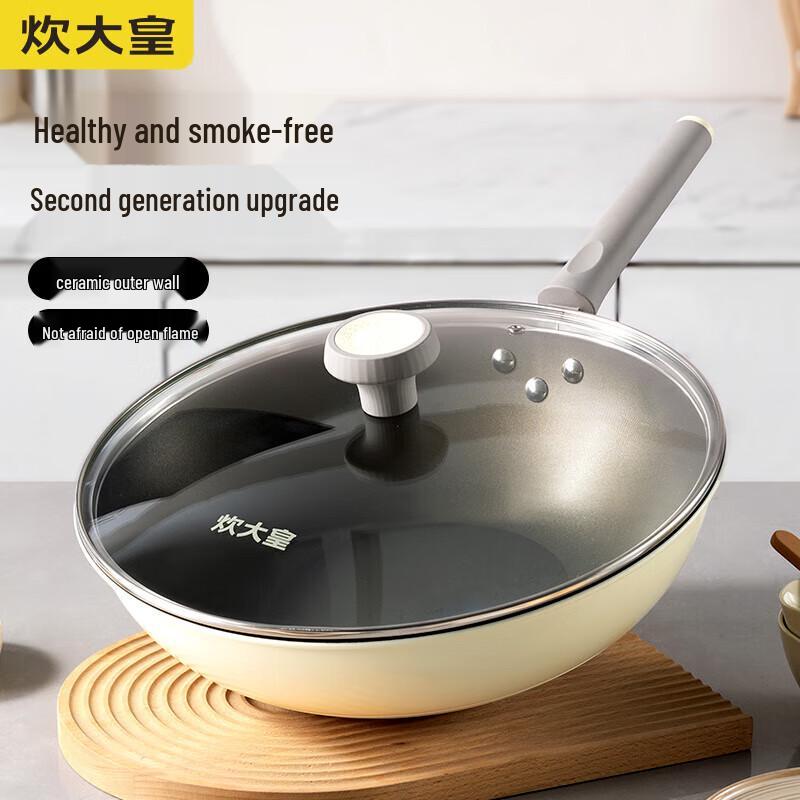 COOKER KING Healthy Low-Smoke Aluminum Wok