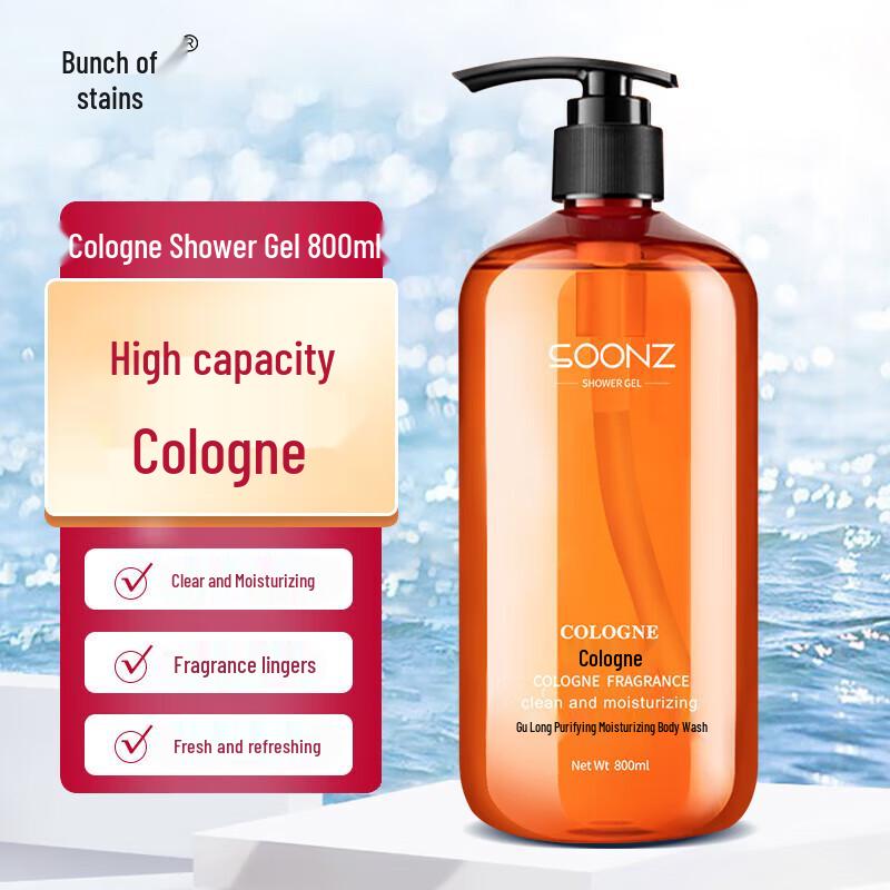 Cologne Scented Shower Gel