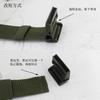 Men'S And Women'S Plastic Automatic Buckle Canvas Belt, Metal-Free Anti-Allergic Military Training Wide Jeans Belt