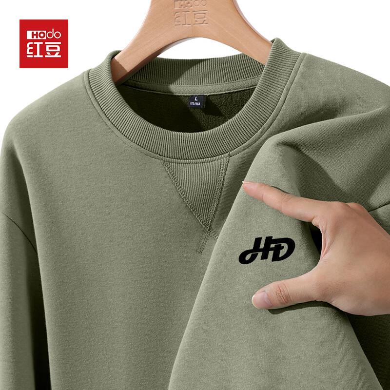 Hodo Men's Thickened Fleece Sweatshirt
