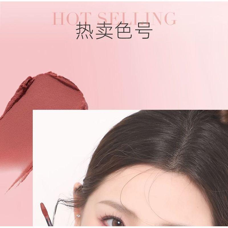 CAR MELA - Airy Naked Lip Mud - 8 Colors
